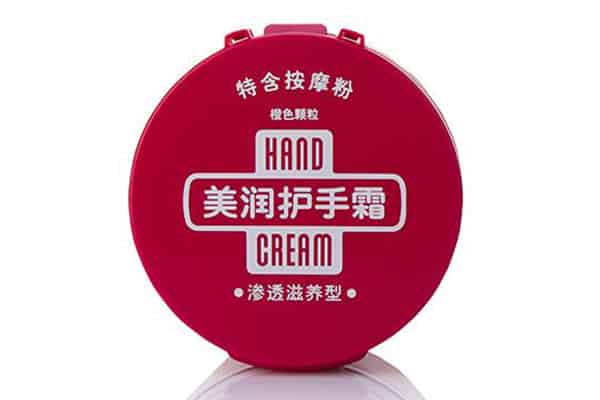 资生堂护手霜孕妇能用吗