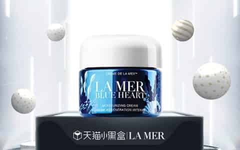 娇韵诗弹簧霜好用吗