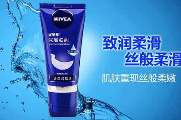 妮维雅护手霜价格多少