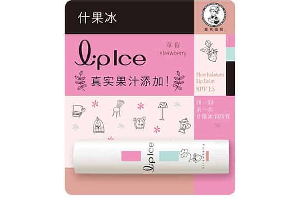 曼秀雷敦适合什么年龄