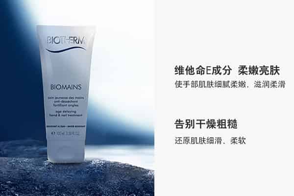 茱莉蔻手霜新包装真假