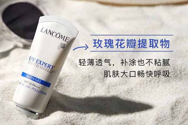 兰蔻小白管有几种?