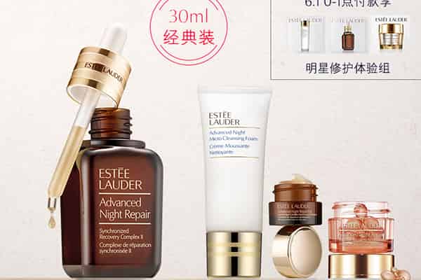 小棕瓶和红腰子二选一哪个更好