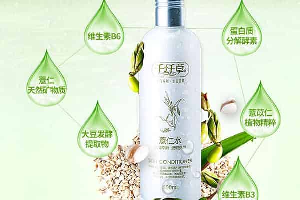 千纤草那么便宜安全吗