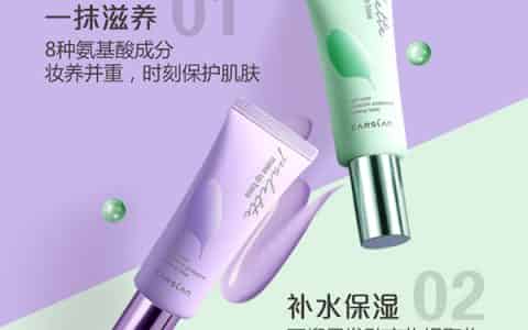 cpb隔离哪个好用