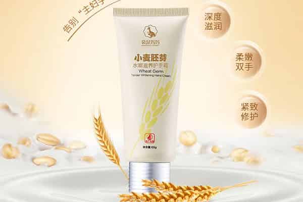 资生堂护手霜孕妇能用吗