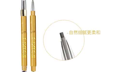 眉笔价格多少
