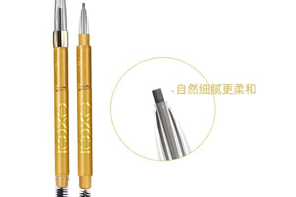 眉笔价格多少