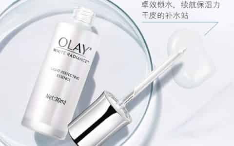Olay保湿霜50ml多少钱一瓶