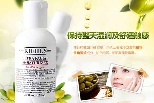 不擦水只擦乳液会怎样