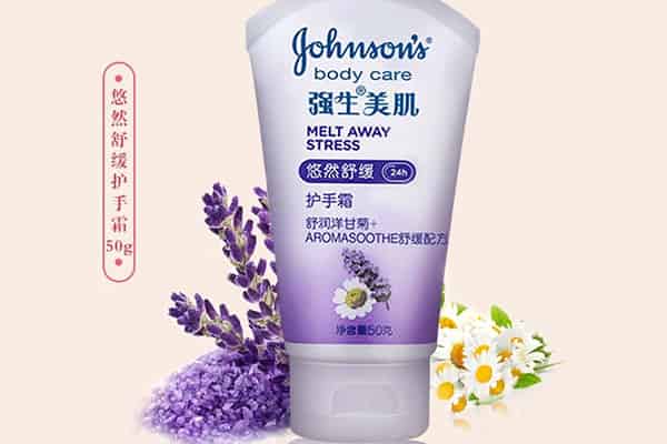 相宜本草润手霜好用吗