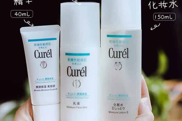 Jayjun樱花水乳好用不