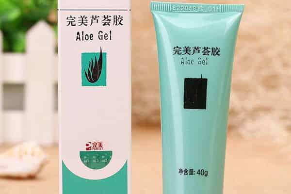 芦荟胶最好用的牌子