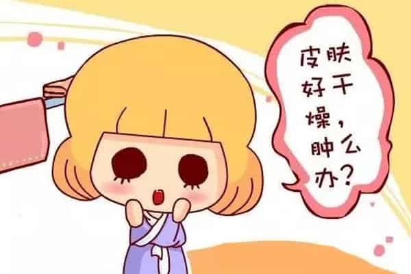 化妆品矿物油是什么