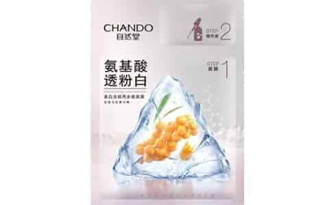 自然堂是哪个国家的品牌