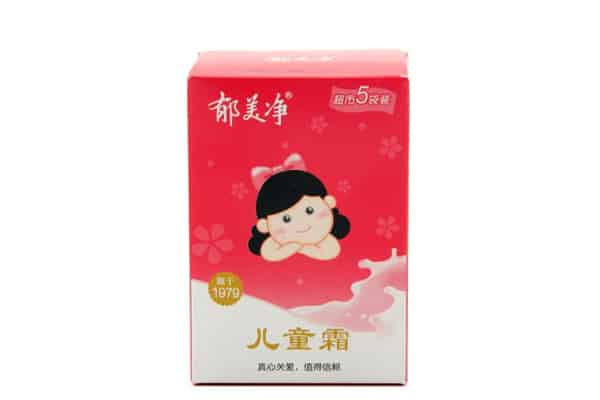 哪些护肤品牌不含激素