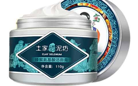 哪款洗面奶适合油皮痘痘肌