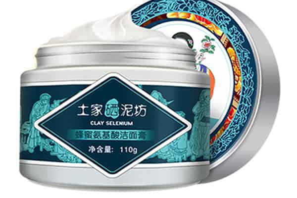 哪款洗面奶适合油皮痘痘肌