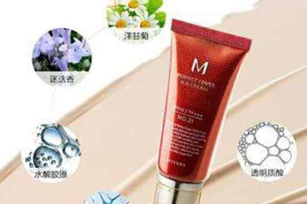 m带个勾的BB霜是什么牌子