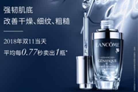 金致臻颜和复颜区别是什么