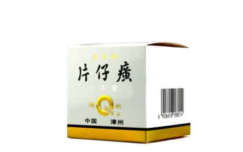 绝对不含激素的化妆品