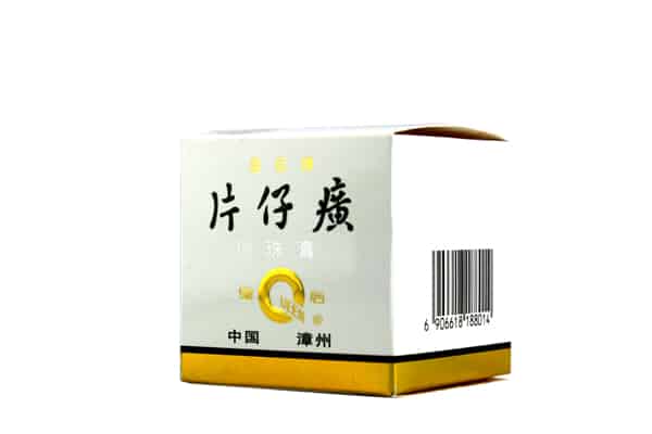 绝对不含激素的化妆品