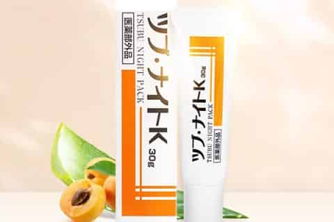 去脂肪粒眼霜排行榜