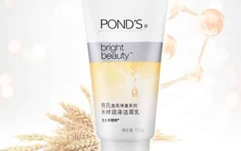旁氏洗面奶孕妇能用吗?
