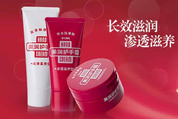 手霜可以当护发素吗