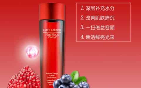 红石榴水和粉水哪个好