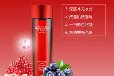 红石榴水和粉水哪个好
