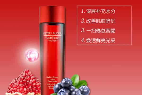 红石榴水和粉水哪个好