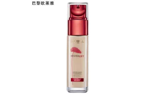 欧莱雅粉底液多少钱
