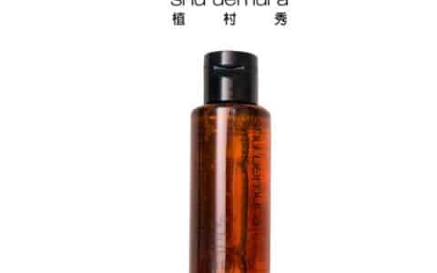 植村秀卸妆油哪个好用