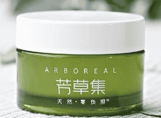 眼袋和黑眼圈的区别