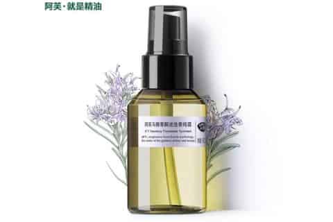 阿芙精油使用顺序
