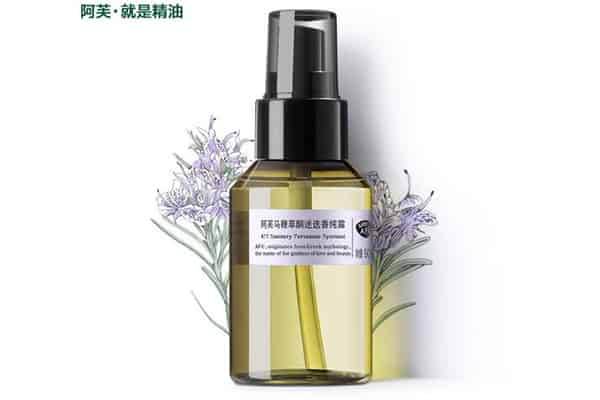 阿芙精油使用顺序