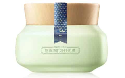 清洁面膜什么时候用