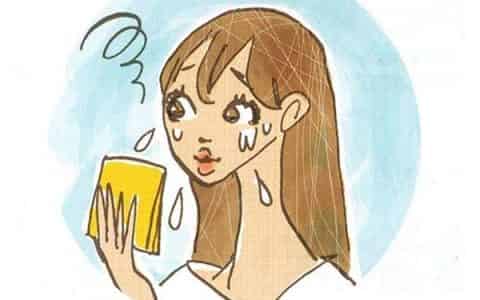 奥尔滨防晒霜怎么样