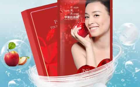 tst苹果肌面膜怎么样