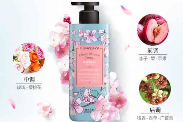菲诗小铺适合多大年龄