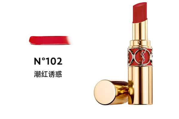 YSL圆管101和圆管102哪个更好看