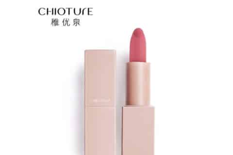 稚优泉口红色号推荐