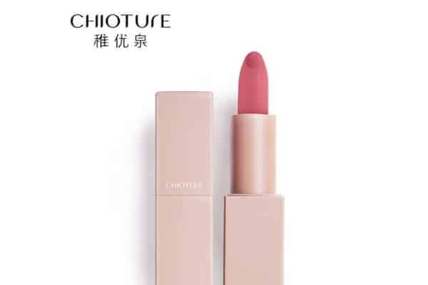 稚优泉口红色号推荐