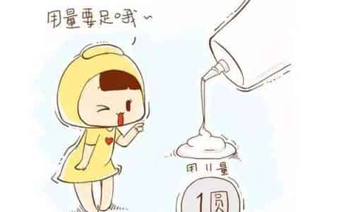 新生活防晒霜怎么样