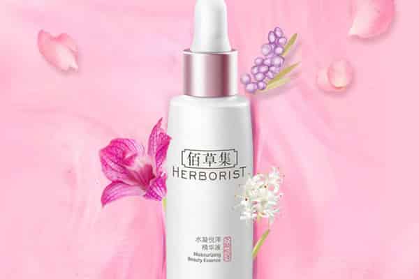 原液对皮肤有什么用