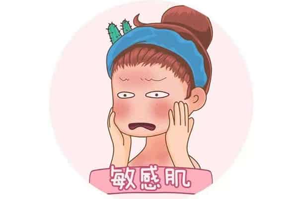 新生活防晒霜怎么样