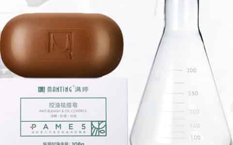 脸部除螨皂哪个牌子好