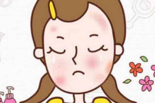 丁家宜人参美白洗面奶怎么样?