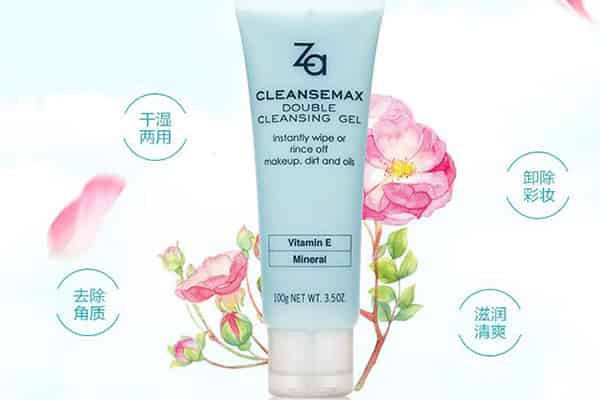 za洗面奶怎么有颗粒?